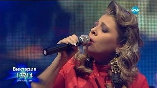 Виктория Георгиева - X Factor Live (03.11.2015)