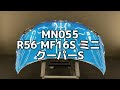 MN055 R56 MF16S ミニ クーパーS ボンネット ◆A59　ﾚｰｻﾞｰﾌﾞﾙｰPM