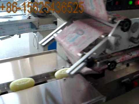 high speed automatic soap packaging machine - YouTube