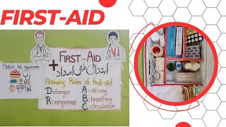 Guide to Building Your Perfect First Aid Kit/ First Aid /First Aid kit