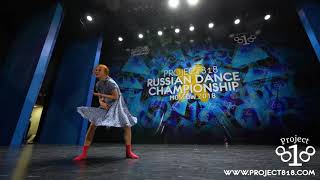 КАСАТКИНА ЛОЛИЯ ¦ SOLO PRO ★ RDC18 ★ Project818 Russian Dance Championship ★