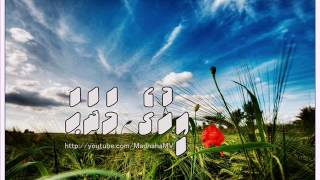 Dhirundhey Thamannaa Ea Dharubaaru Haadhee - Madhahamv