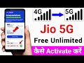 Jio 5g kaise activate kare  how to activate jio 5g 2024  jio true 5g  unlimited jio 5g use 2024