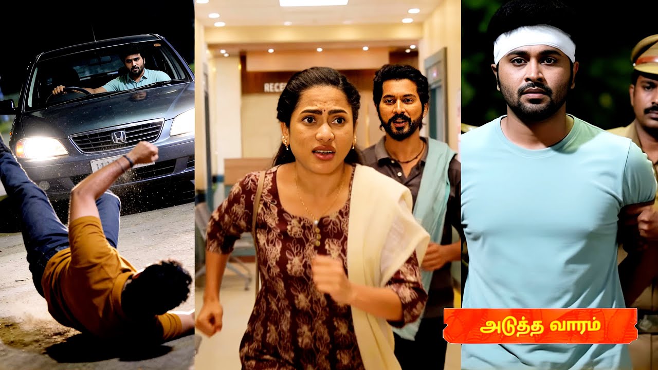 Ayyanar Thunai 9th February to 14th February 2026 -promo| vijay Media🔥