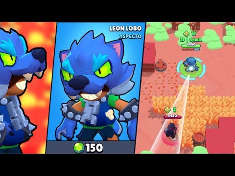 Me Compro A Leon Lobo Es La Mejor Skin De Brawl Stars Youtube - brawl stars leon lobo