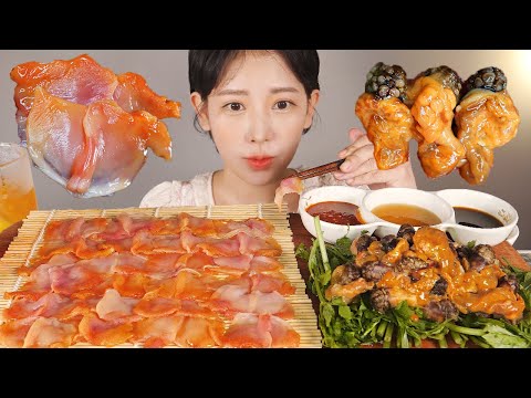 RAW <strong>SHELLFISH</strong> (RAW ARK SHELL) &amp;amp; RAW WATER SEA SQUIRT [eating show] MUKBANG