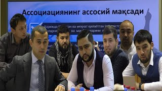 Консульствада БЛЛОГЕРЛАР БИЛАН УЧРАШУ(To`liq Versiyasi)