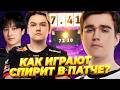 МИПОШКА В ШОКЕ ОТ ИГРЫ СПИРИТ! МИПОШКА РАЗБИРАЕТ ПОТНУЮ 70 МИНУТНУЮ ИГРУ SPIRIT VS XTREME