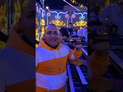 فيديو جديد مهرجان عالمي مع الكروان الفنان بيبو هريدي مهرجان الحاوي الاقصر القرنه بتفرح السوالم