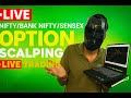 🔴09 FEB 2026 LIVE NIFTY,BANKNIFTY,SENSEX ANALYSIS #sensexexpiry #niftylive