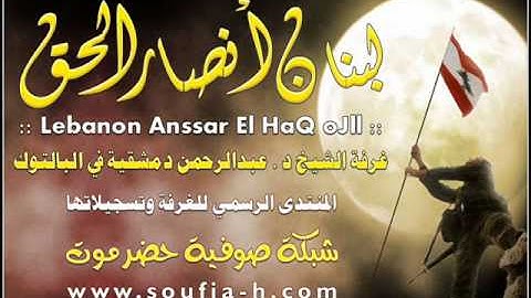 تلاوه مميزه من سورة الرعد للشيخ الدمشقيه