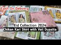 Chikan Kari Lawn Suit / With Voil Dupatta / Faisalabad wholesale Cloth Market / Eid collection