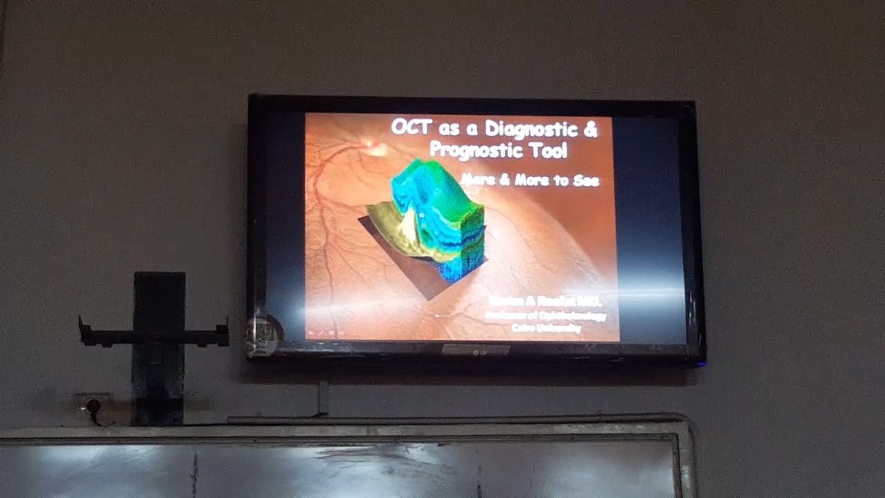 Optical coherence tomography by Prof. Dr. Karim Raafat