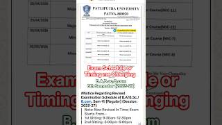 Patliputra University Exam Schedule or Time Table Me Changing B.A,B.sc,B.com 6th Semester (2023-27)