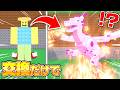 シクコンを交換しまくる配信!!!【Roblox/ロブロックス】