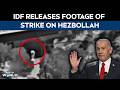 Israel Strikes Hezbollah | IDF Releases Footage Of Strike On Hezbollah Rocket Depot In Majadel