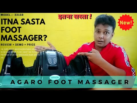 Agaro Foot Massager 33158 - Review, Demo & Price | Best foot massager machine in india