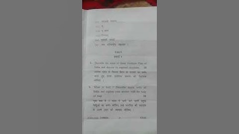 geography paper .. sem. 1 2022 gju university