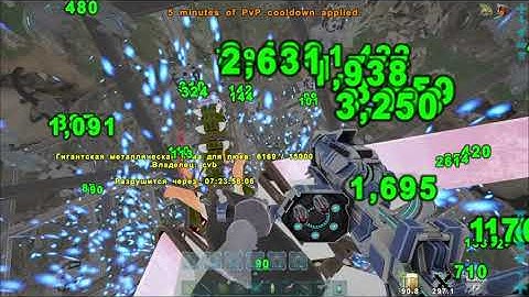 TEK grenade launcher top?