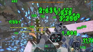 TEK grenade launcher top?