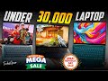 Best Laptop Under Rs30000 Republic Day Sale 2026🔥BEST Laptop Deals on Amazon &amp; Flipkart