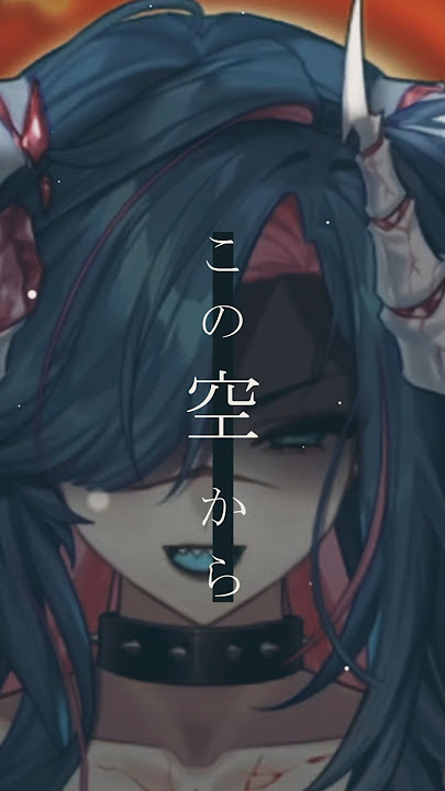 Hyakka Ryouran