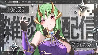 如月ノイズ / noiseの配信のサムネイル画像