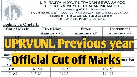 uprvunl previous year Cutoff | uprvunl tg2 previous year cut off marks | uprvunl je cutoff 2019 2020