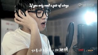 engsub   your Own Sun  William Wei Ft Hua Chen Yu  Rainie Yang 6