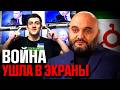 Почему Россия держится не на фронте, а в телевизоре?