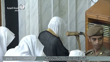 صلاة المغرب للشيخ علي الحذيفي اليوم الأربعاء 1438/9/5- المسجد النبوي - من سورة الرعد