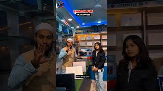 Kya ji Bhagalpur se saste mein achcha laptop Khoj Rahe Hain to a jaaiye it care Bhagalpur