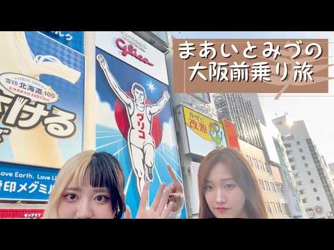 FRUiTY公式チャンネル【FRUiTV】 - YouTube