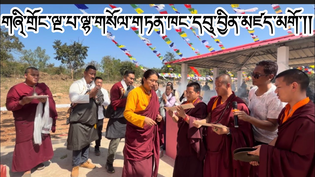 Camp 5 Mahendragiri || New Lhasol Thenkhang || Opening by JIGMEY RINPOCHE || Odisha ||