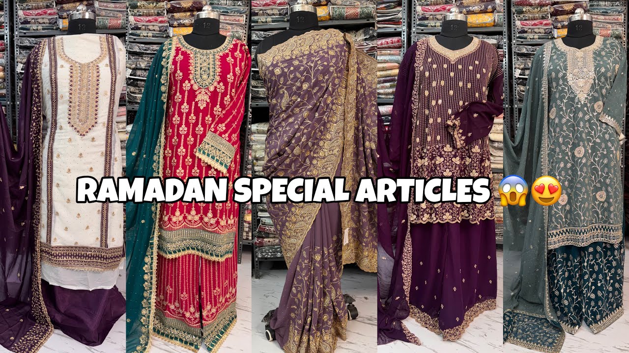 Ramazan. Special articles | don’t Miss the Chance | hamd designer store
