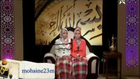 قارئتان مغربيتان |فاطمة الزهراء ومريم لون| تبدعان في أواخر سورة الأحزاب