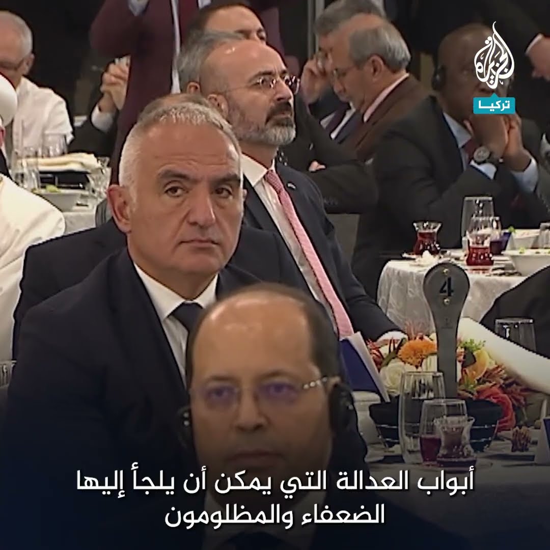 أردوغان: يجري بناء واقع دولي يُسحق فيه الضعيف بلا رحمة