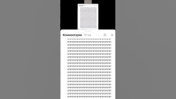 Gogogo 😆😆#shortvideo #foryou #memes #meme #gogo