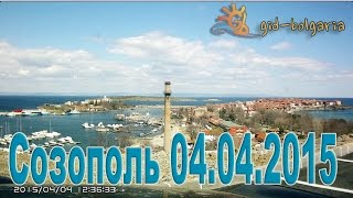 Отдых в Болгарии Созополь 04.04.2015 - отдых в Созополь / Sozopol(В этом году летний сезон в Созополе открывается первого мая. В Созополе будет проходит международное по..., 2015-04-05T19:02:36.000Z)