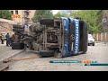 У Києві вантажівка зі сміттям перекинулась на бік, заблокувавши дорогу іншим