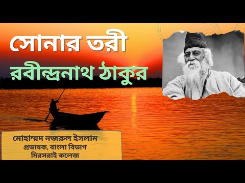 ভিডিও: ব্যক্তিকৃত সমস্যার ব্যাখ্যা। রূপক নিয়ে কাজ করা। সাম্প্রতিক সেশনের একটি টুকরো