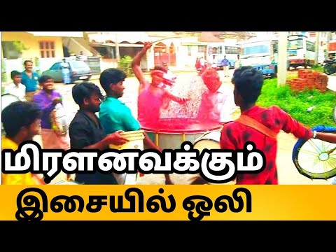 Vinayagar festival drums special effects   2019