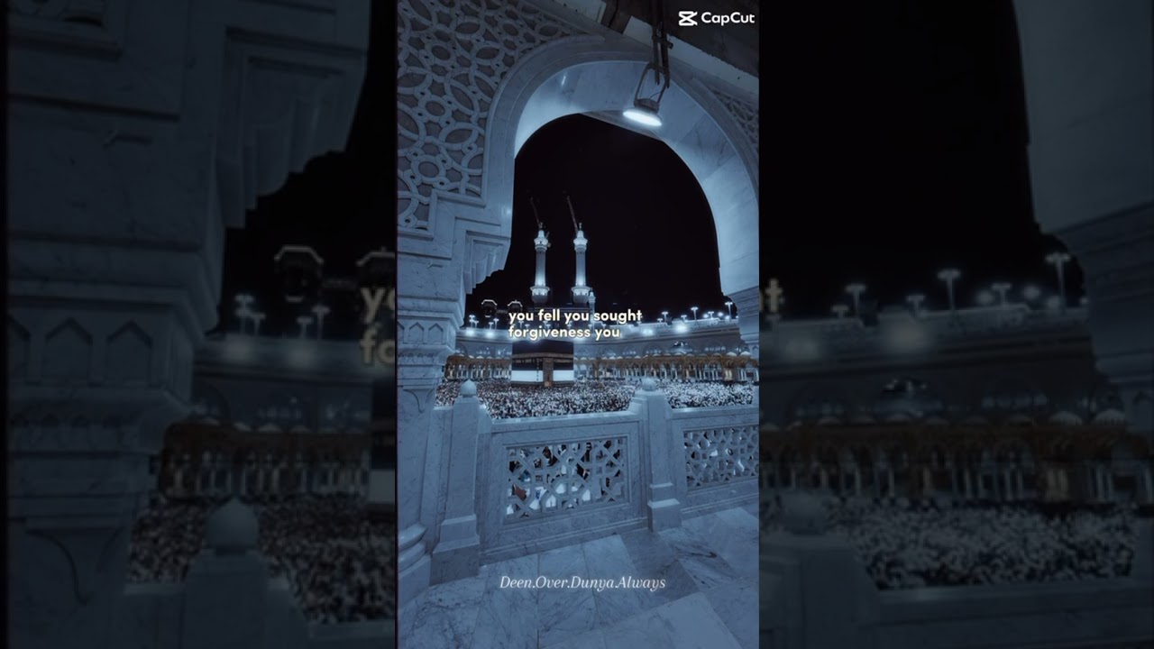 Be strong and have faith in Allah 