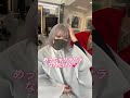 女の子をイケメンにしちゃうってどういう事、、、？#shorts #美容師#tiktok