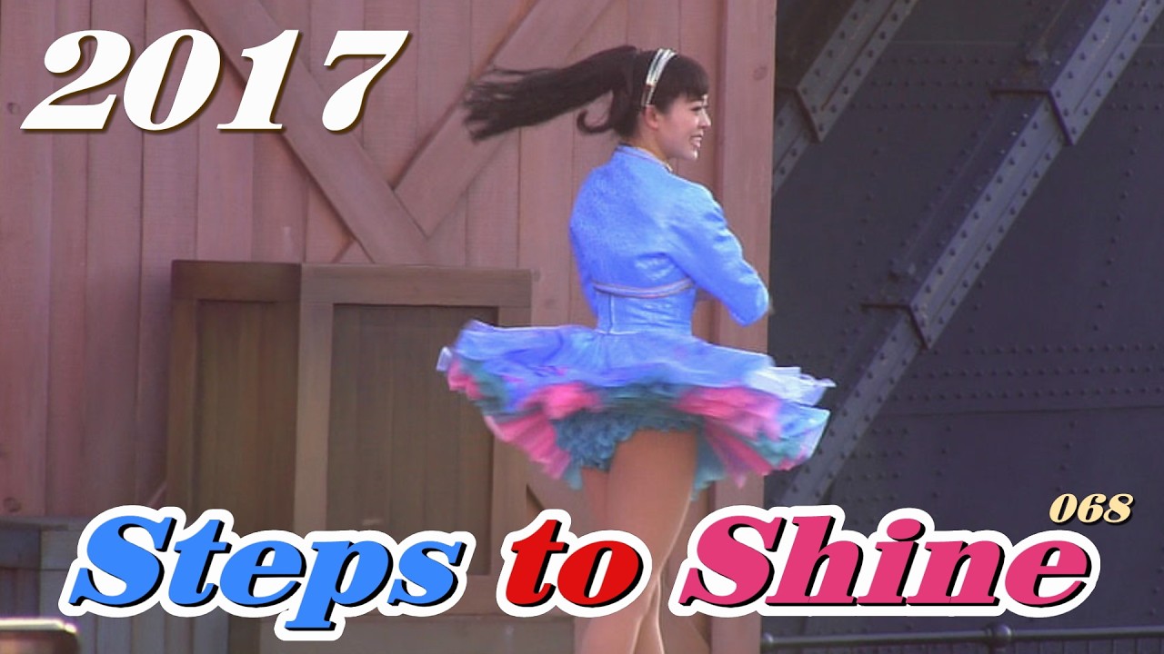 Steps to Shine  2017.12.30-15:00    TDS/東京ディズニーシー/Tokyo DisneySea