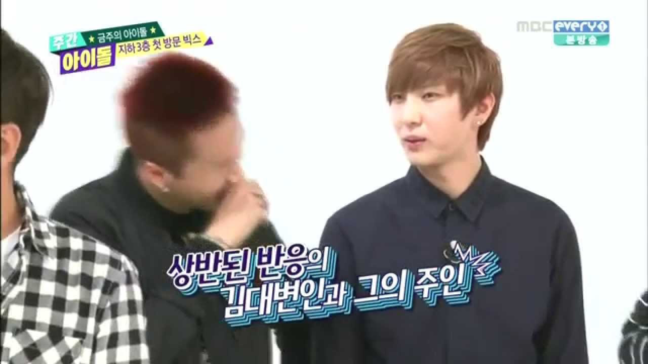 Vixx Leo 偶然更新一下 March 痞客邦 Vixx Leo 偶然更新一下 March 痞客邦