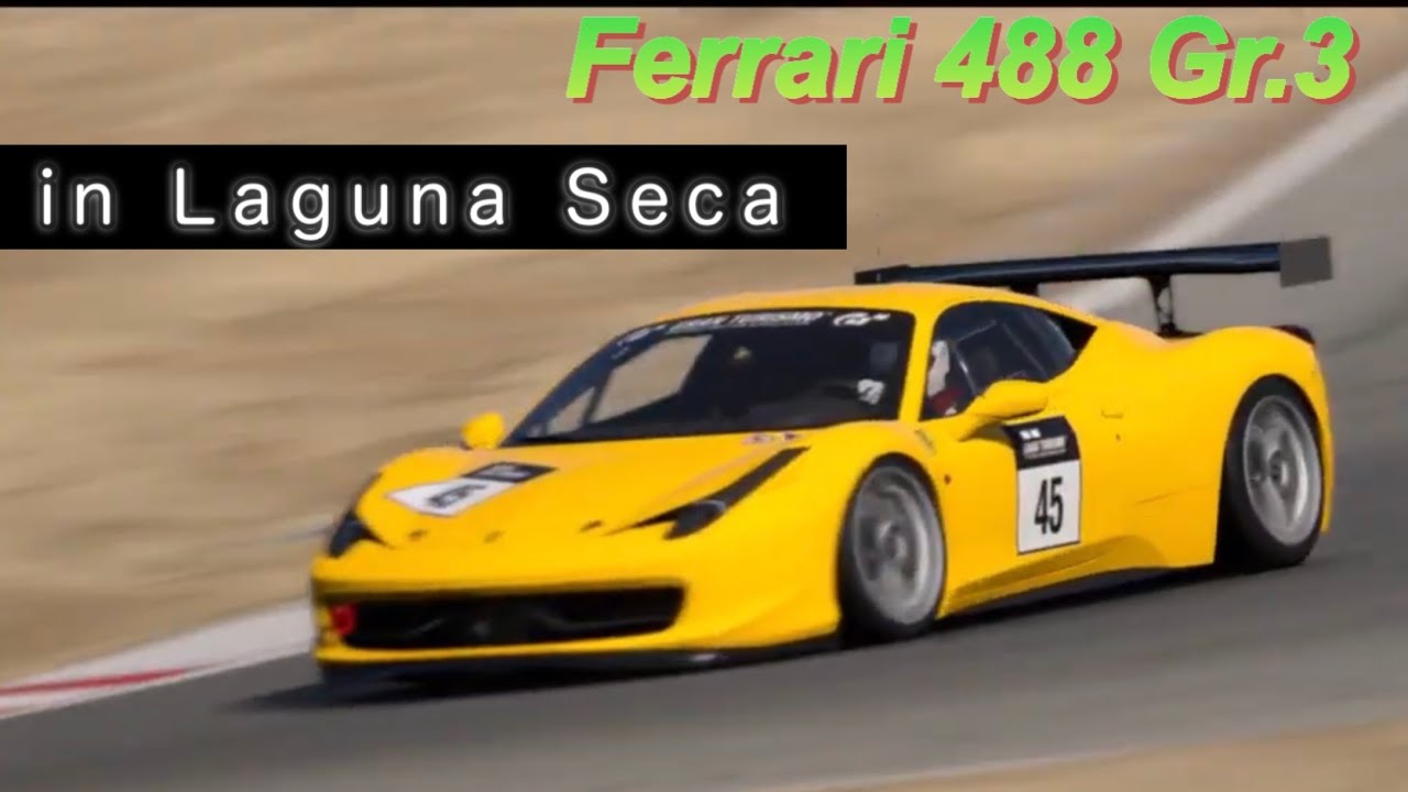 グランツーリスモ® 7_フェラーリ 488 Gr.3 - YouTube