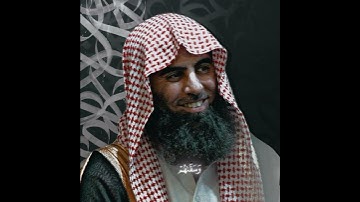 عَيْنًا فِيهَا تُسَمَّىٰ سَلْسَبِيلًا // سوره الانسان // القارى محمد اللحيدان #قرآن#صلى_ع_النبى #ﷺ🤍