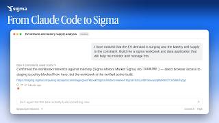 Vibe Code a Sigma AI App with Claude Code (demo) screenshot 5