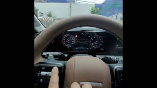 그랜저GN7계기판 변경방법